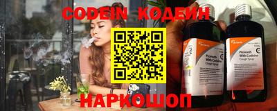 наркотики Кингисепп