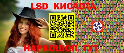 мефедрон мука Кимры