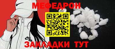 наркотики Кингисепп