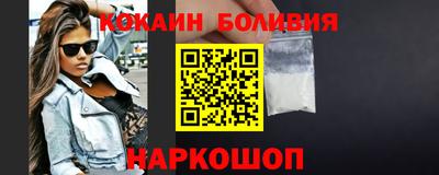 мефедрон мука Кимры