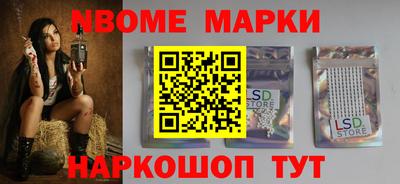 мефедрон мука Кимры