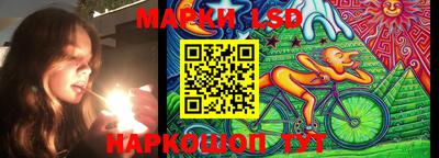 мефедрон мука Кимры