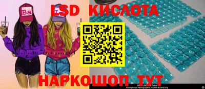 мефедрон мука Кимры