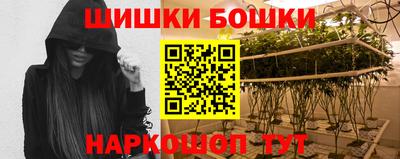 мефедрон мука Кимры