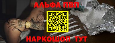 наркотики Кингисепп