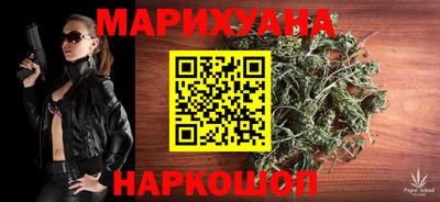 мефедрон мука Кимры