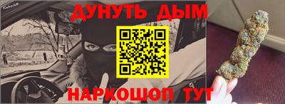 мефедрон мука Кимры