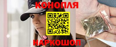 мефедрон мука Кимры