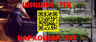 мефедрон мука Кимры