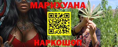 мефедрон мука Кимры