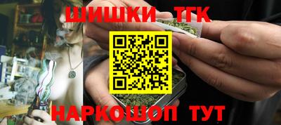 трава Кинель
