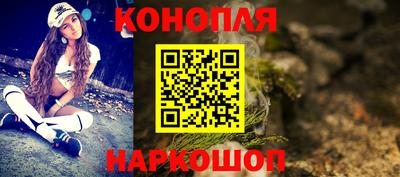 трава Кинель
