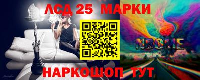 мефедрон мука Кимры