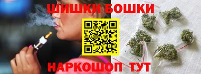 мефедрон мука Кимры