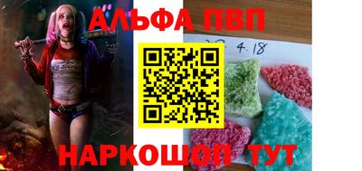 мефедрон мука Кимры