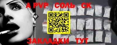 мефедрон мука Кимры