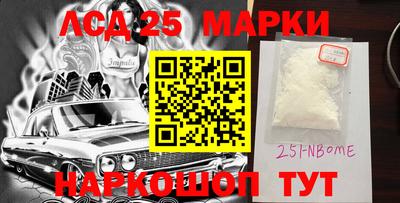 трава Кинель
