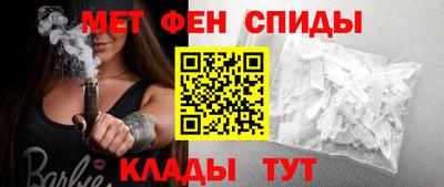 трава Кинель