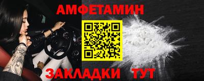 наркотики Кингисепп