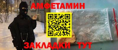 мефедрон мука Кимры