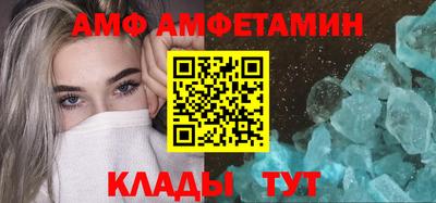 наркотики Кингисепп