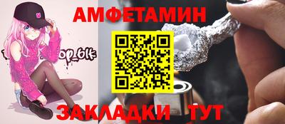 наркотики Кингисепп