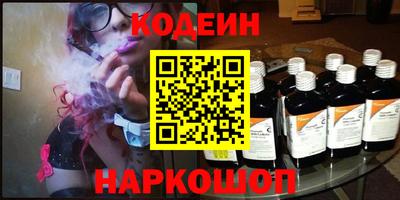 мефедрон мука Кимры