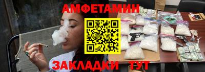 трава Кинель