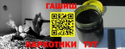 трава Кинель