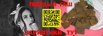 трава Кинель