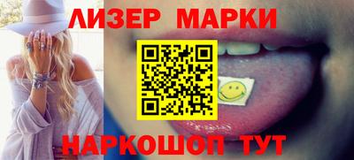 мефедрон мука Кимры